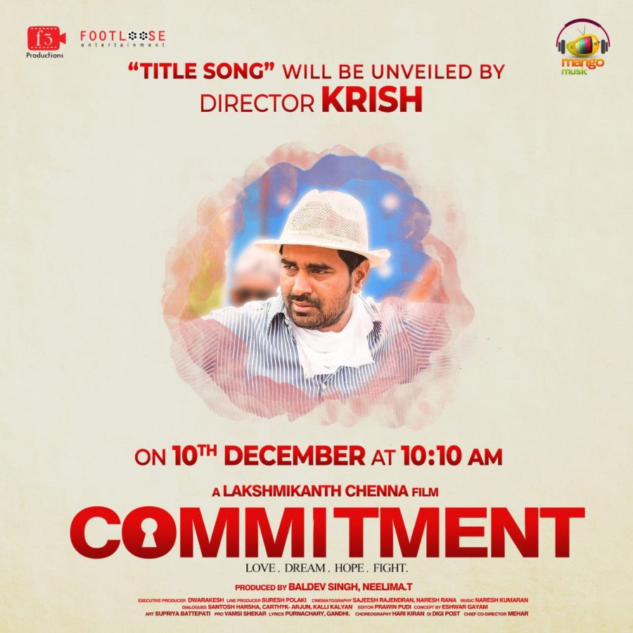 Commitment still 4