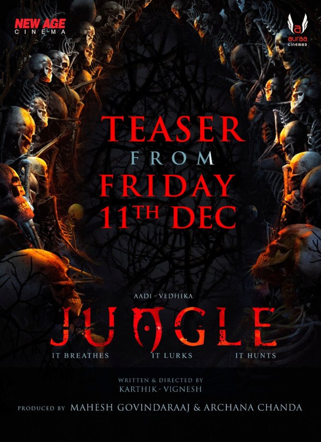 Jungle still 3