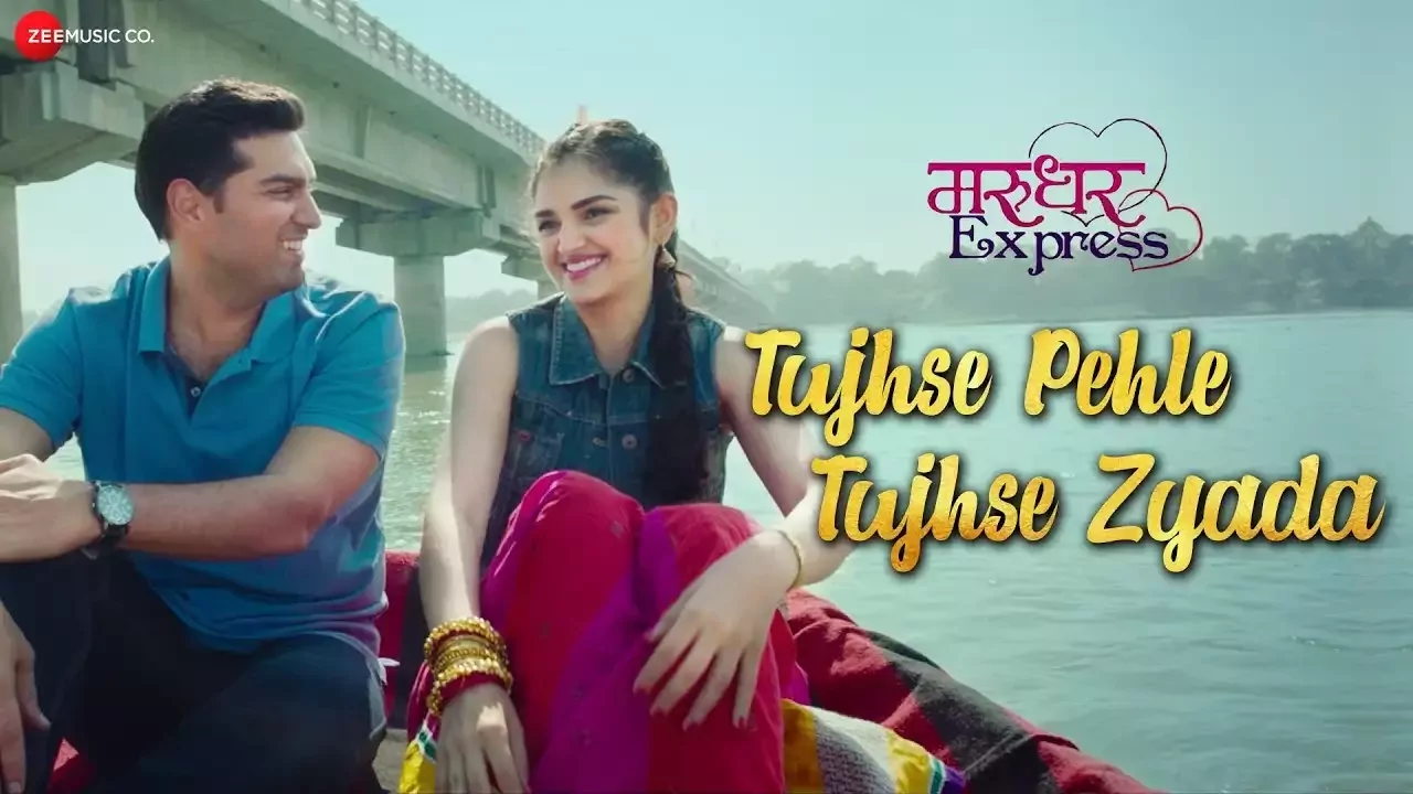 Marudhar Express still 6