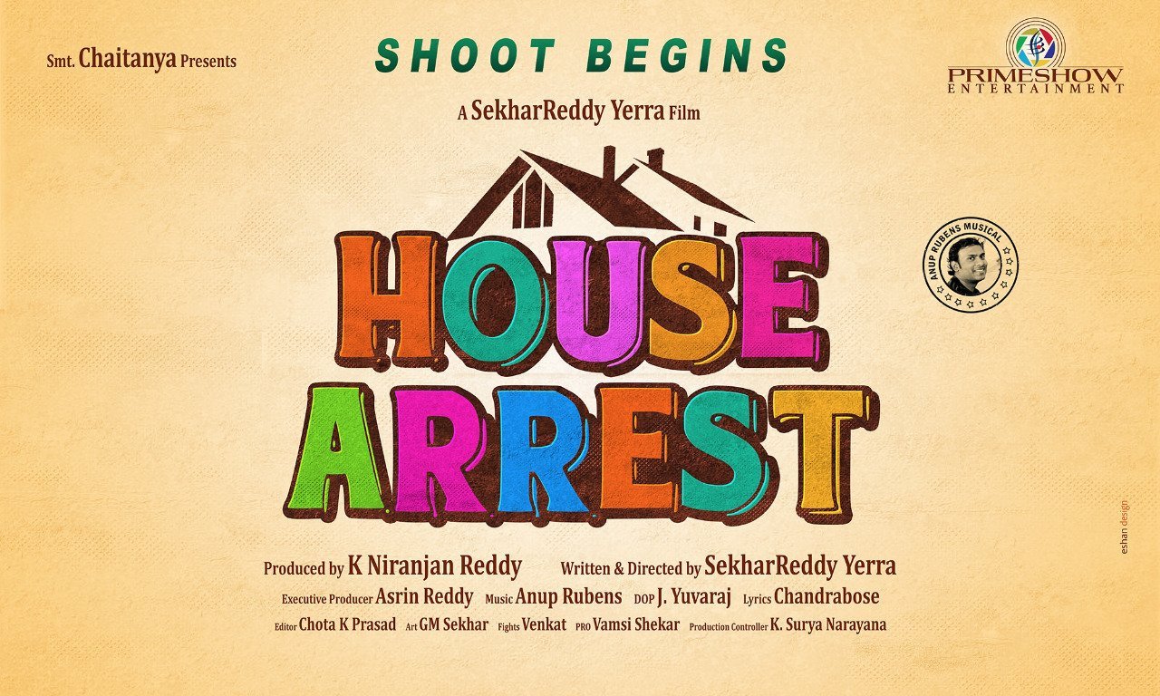House Arrest still 4