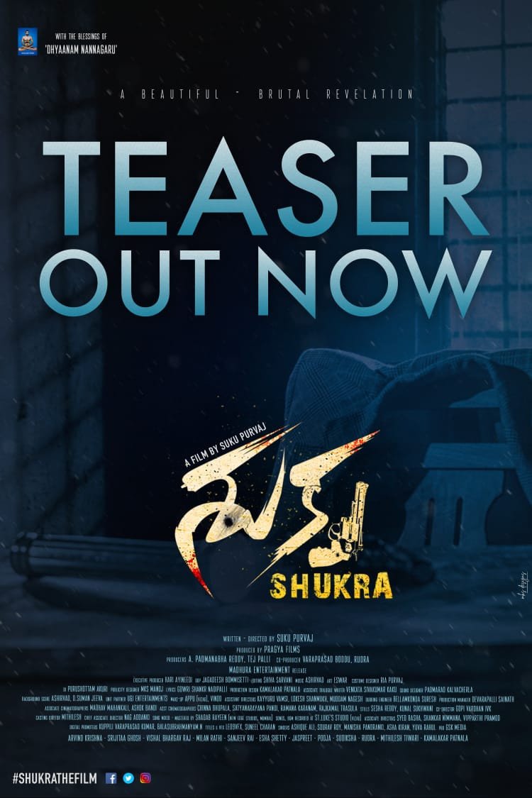 Shukra still 3