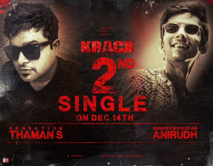 S Thaman