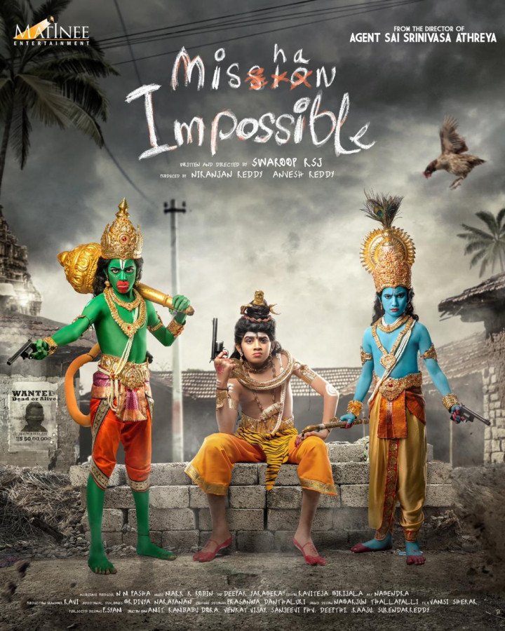 Mishan Impossible