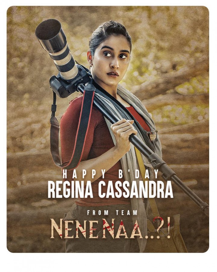 Regina Cassandra