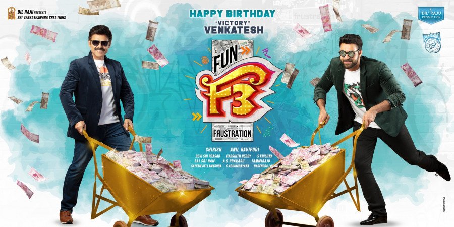 F3 still 1