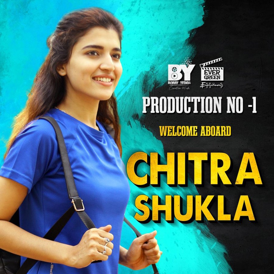 Chitra Shukla