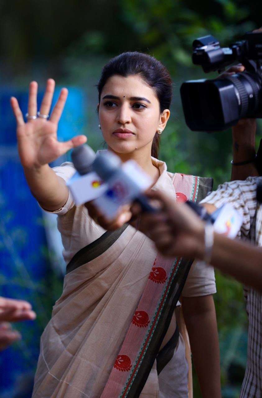 Chitra Shukla