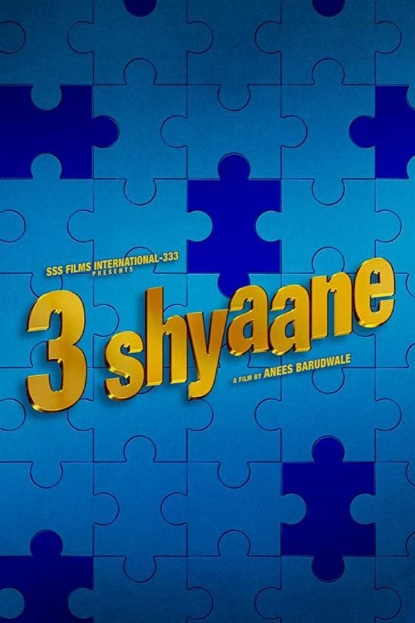 3 Shyaane