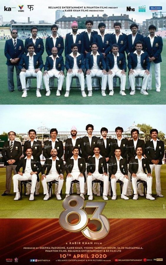 83 still 1