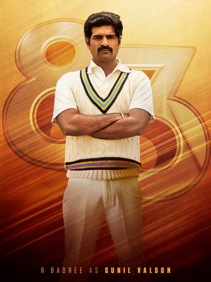 83 still 2