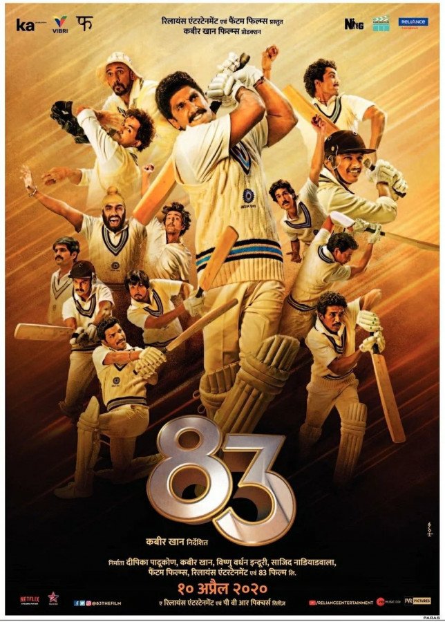 83