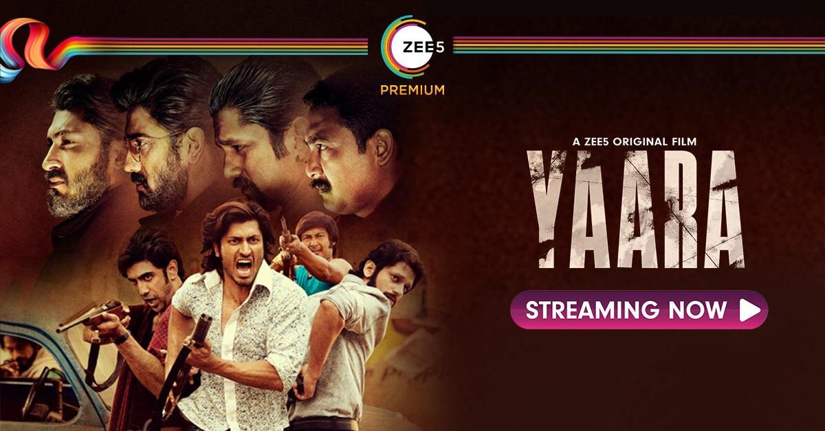 Vijay Varma