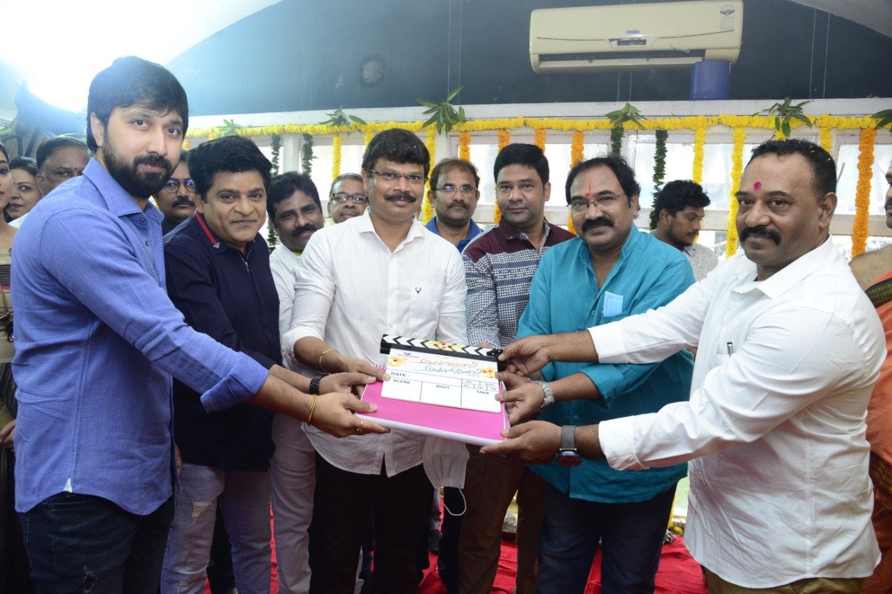 Boyapati Srinu