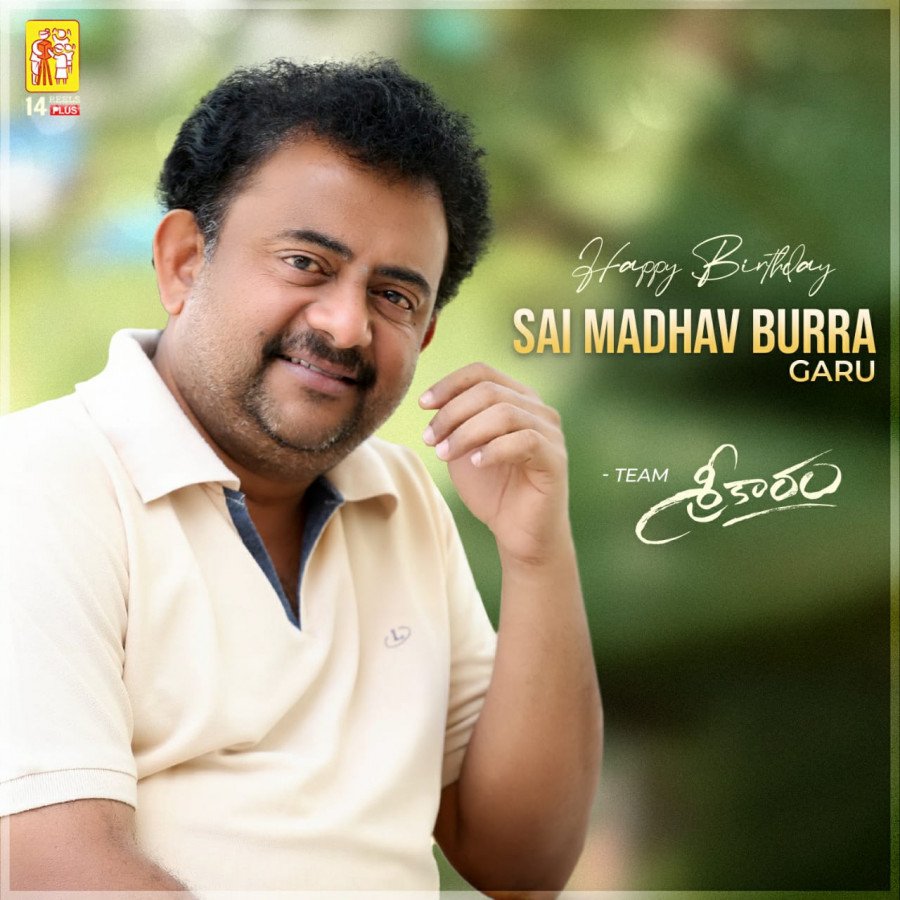 Sai Madhav Burra