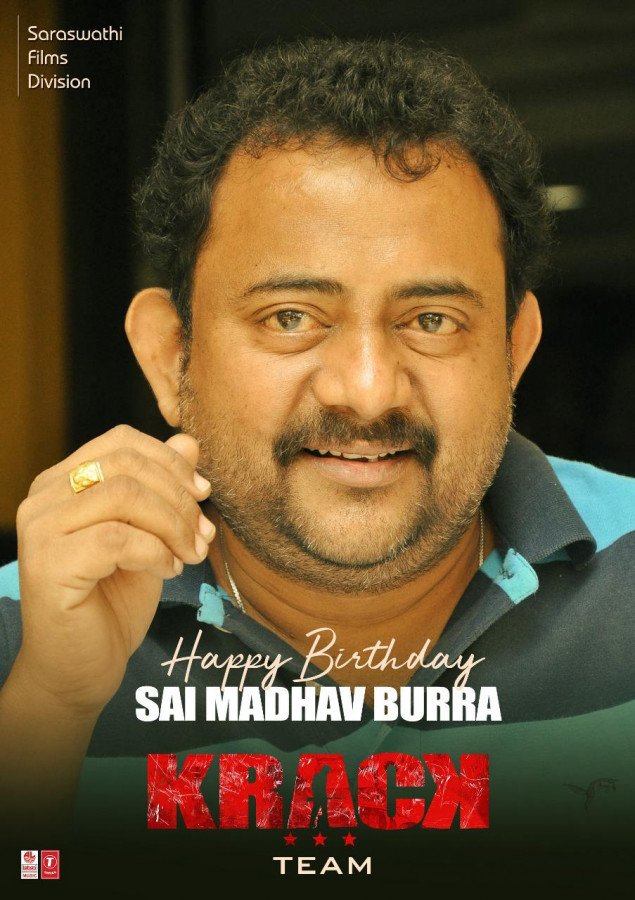 Sai Madhav Burra