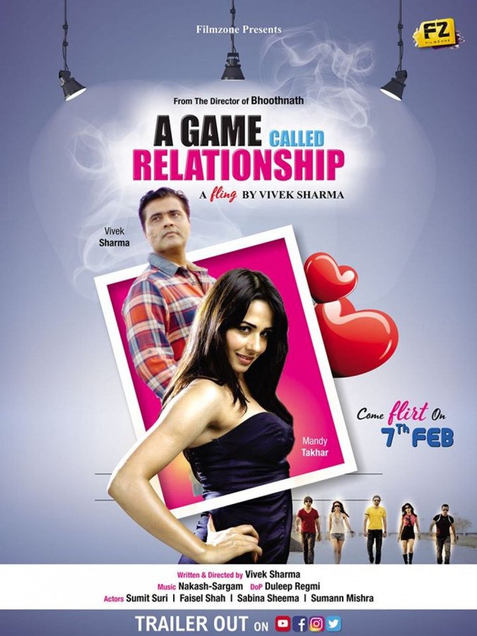 A Game Called Relationship