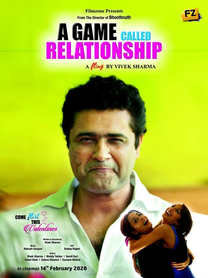 A Game Called Relationship still 3