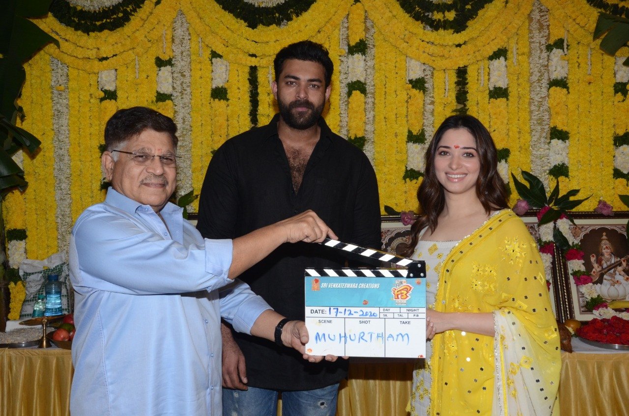 F3 still 5
