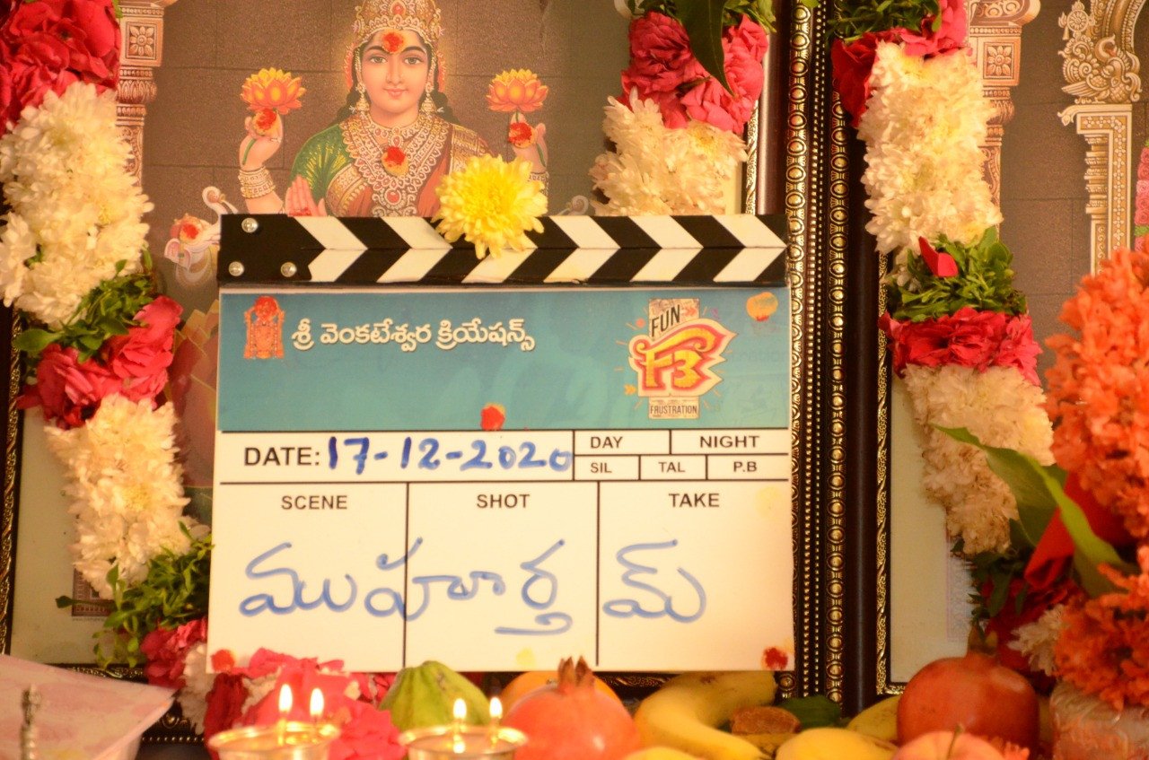F3 still 6