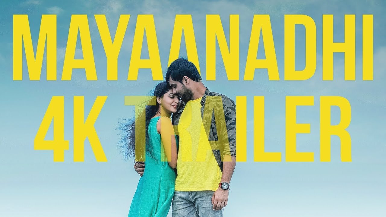 Mayaanadhi backdrop