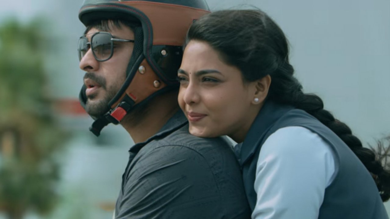 Mayaanadhi still 7
