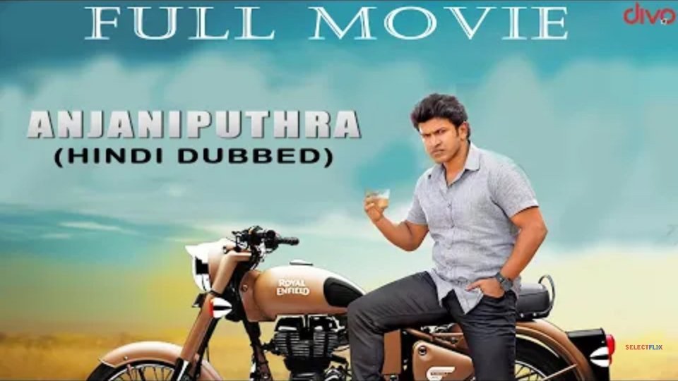 Puneeth Rajkumar