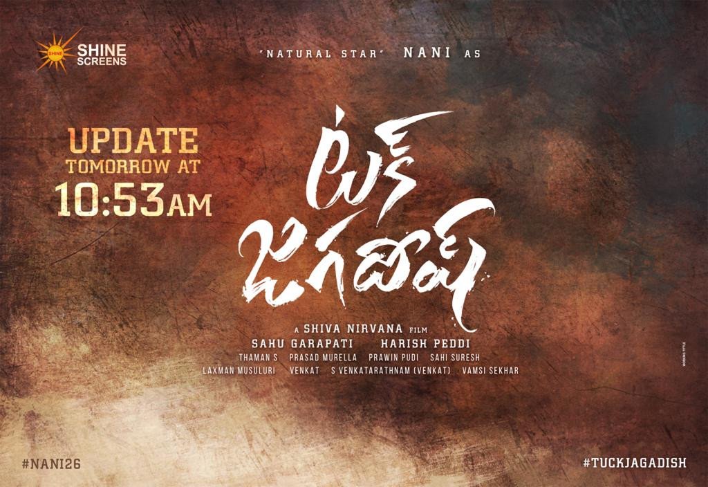 Tuck Jagadish still 2