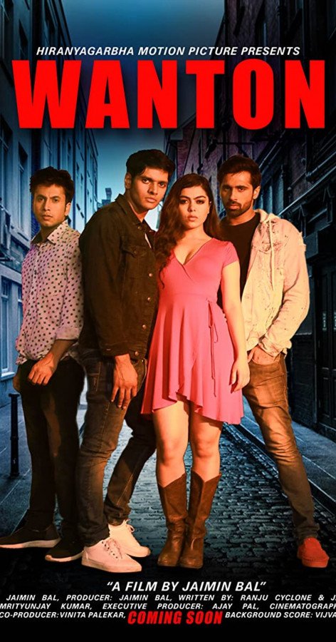 Wanton still 2