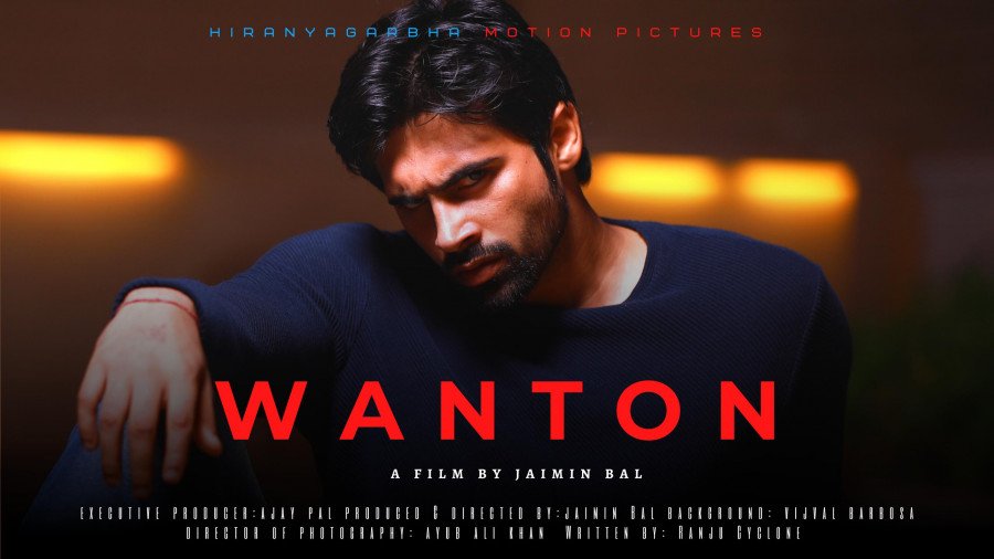 Wanton backdrop