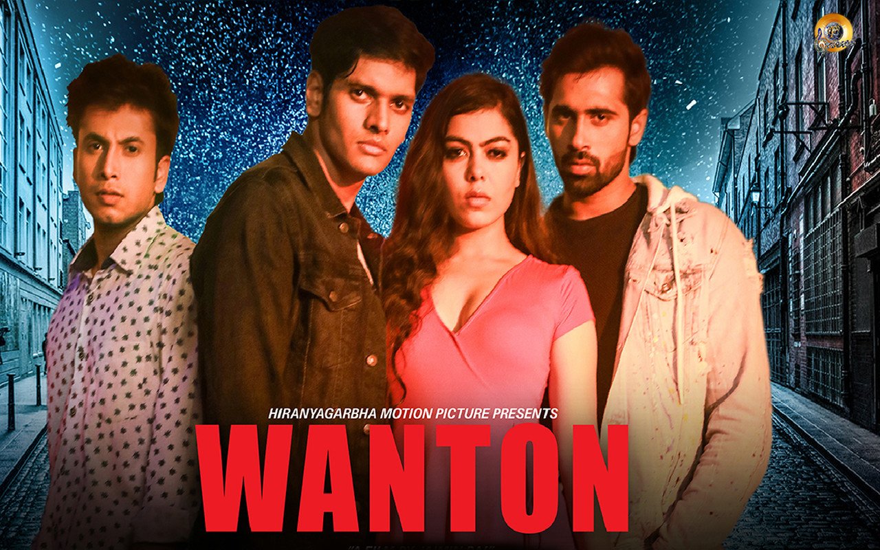 Wanton still 4