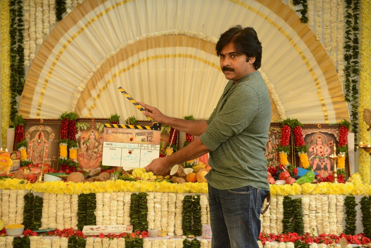 Bheemla Nayak still 2