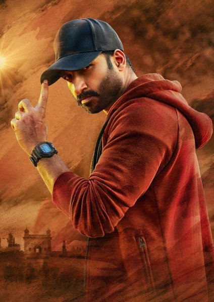 Seetimaarr still 4