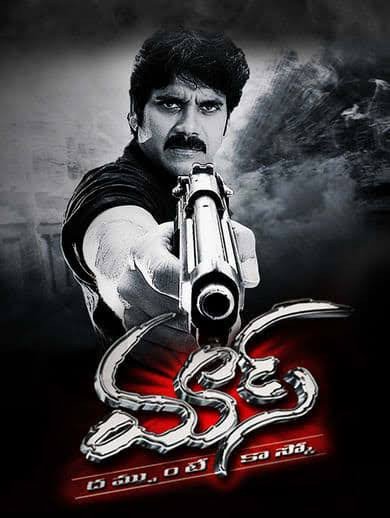 Mass still 3