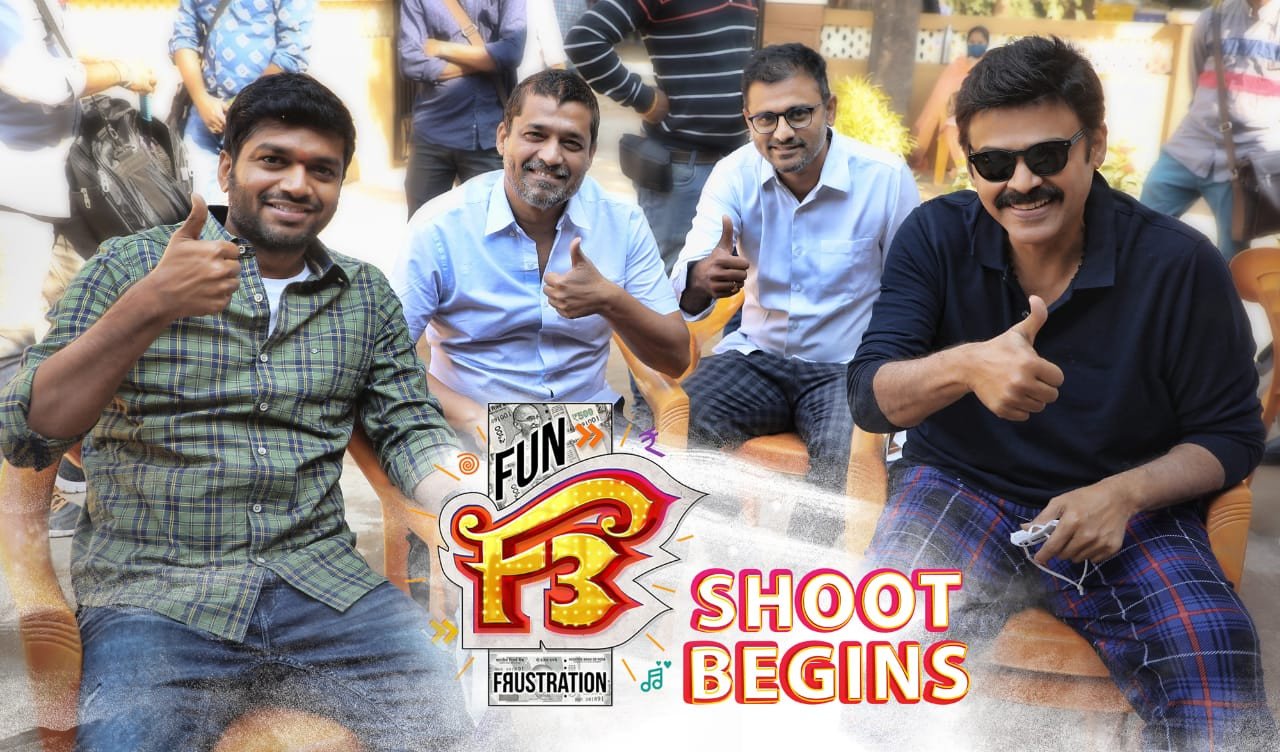 F3 still 9