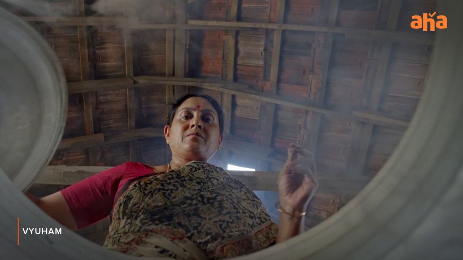 Vyuham still 7