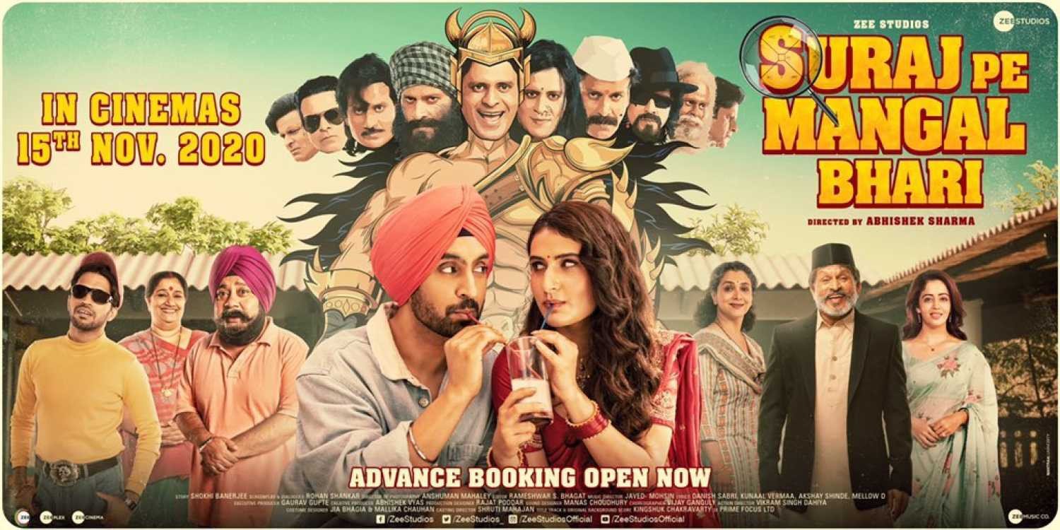Suraj Pe Mangal Bhari backdrop