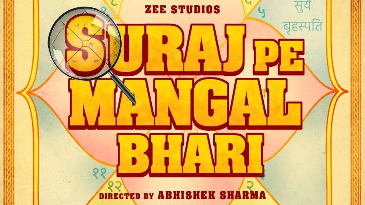 Suraj Pe Mangal Bhari still 3