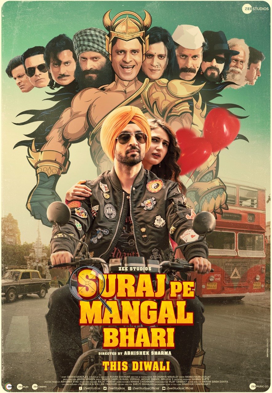 Suraj Pe Mangal Bhari still 4