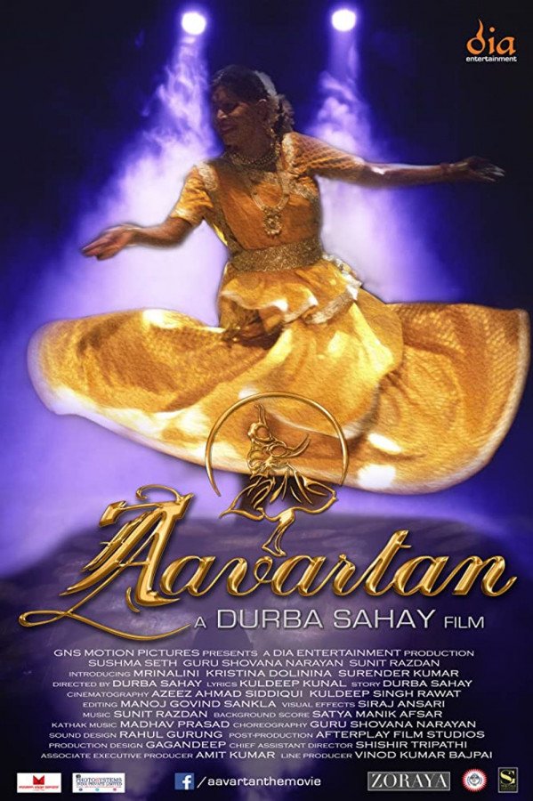 Aavartan