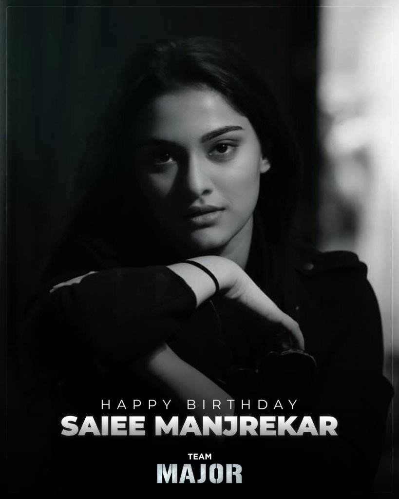 Saiee Manjrekar