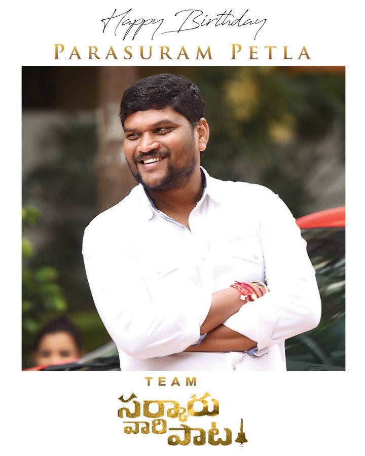 Parasuram Petla