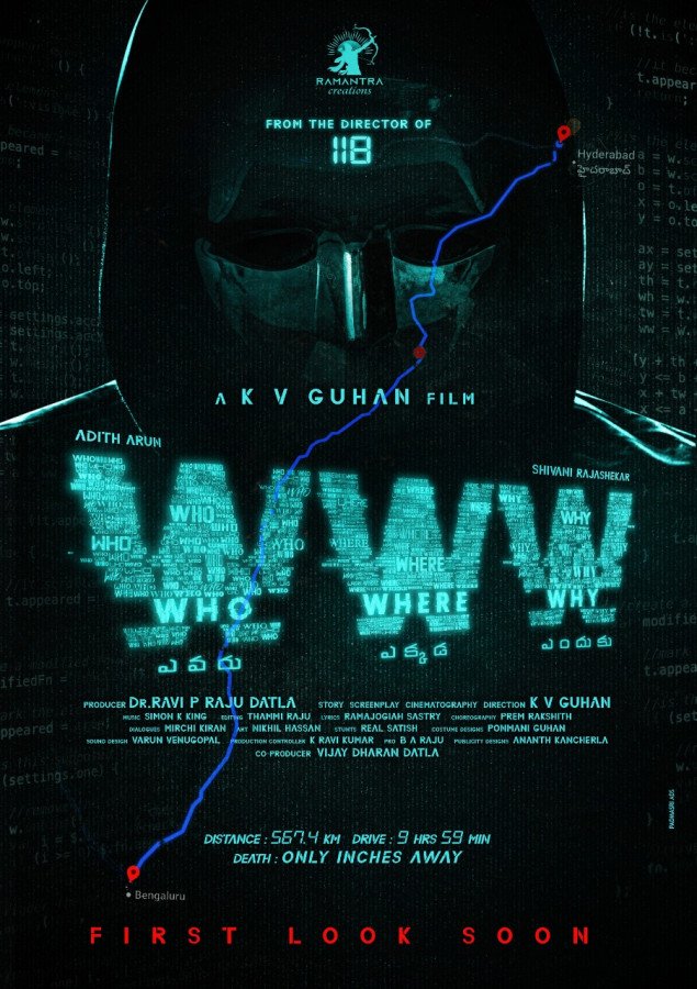 WWW still 3
