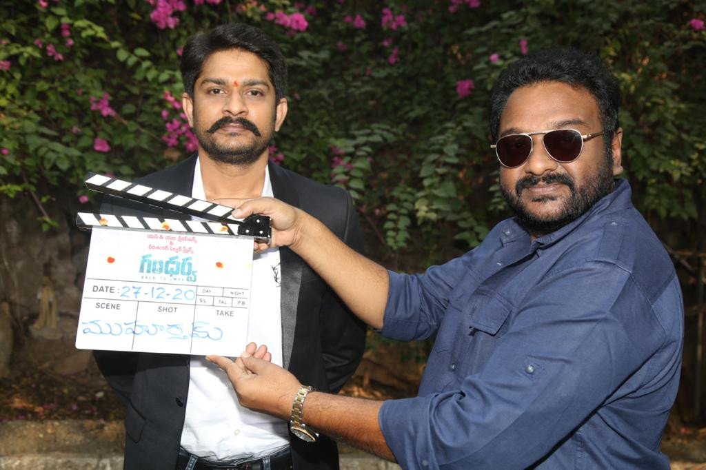 Gandharwa still 1