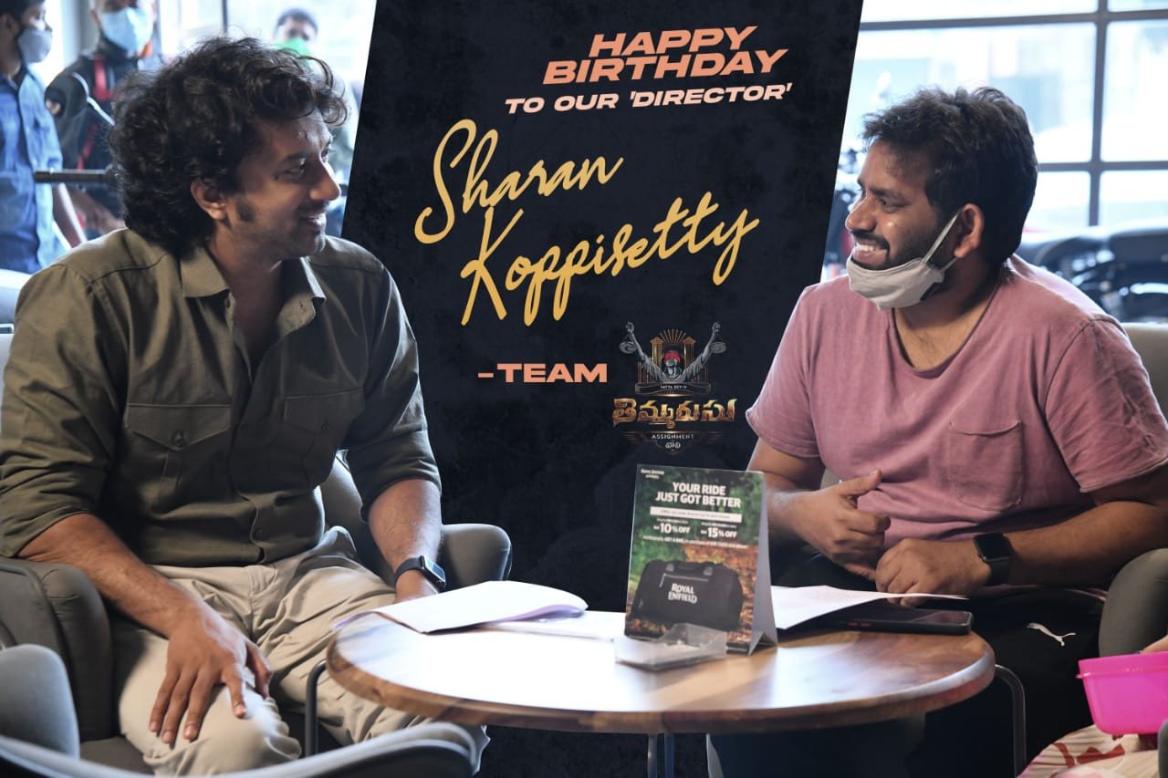 Sharan Koppisetty