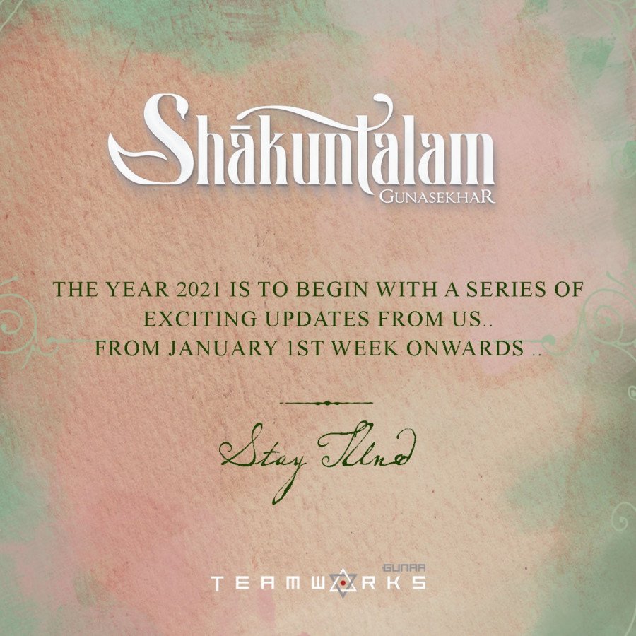 Shaakuntalam still 8
