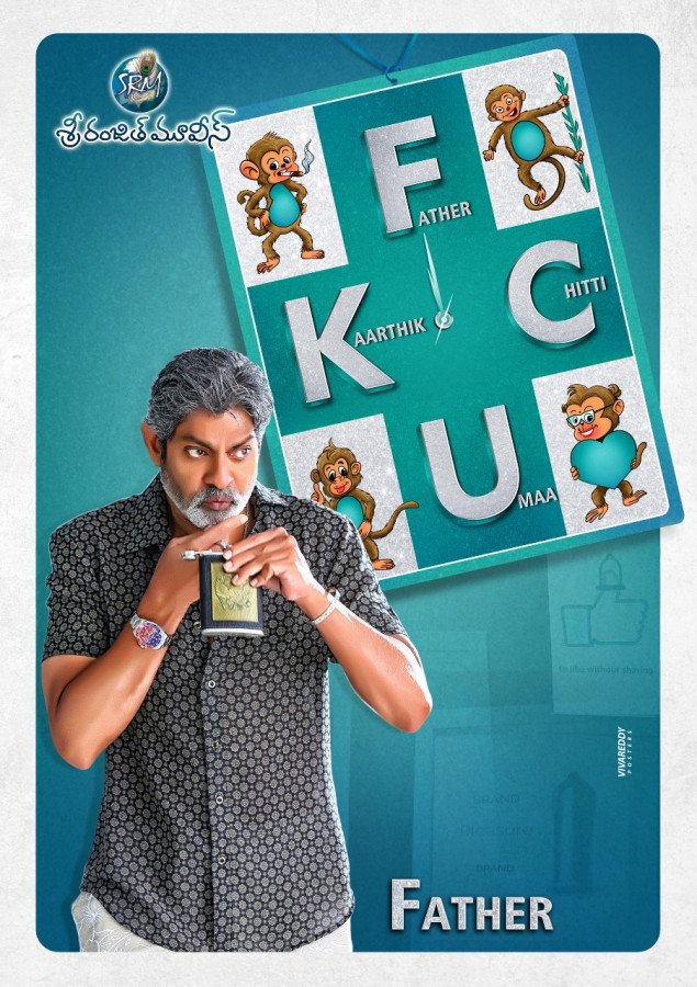 Ram Karthik