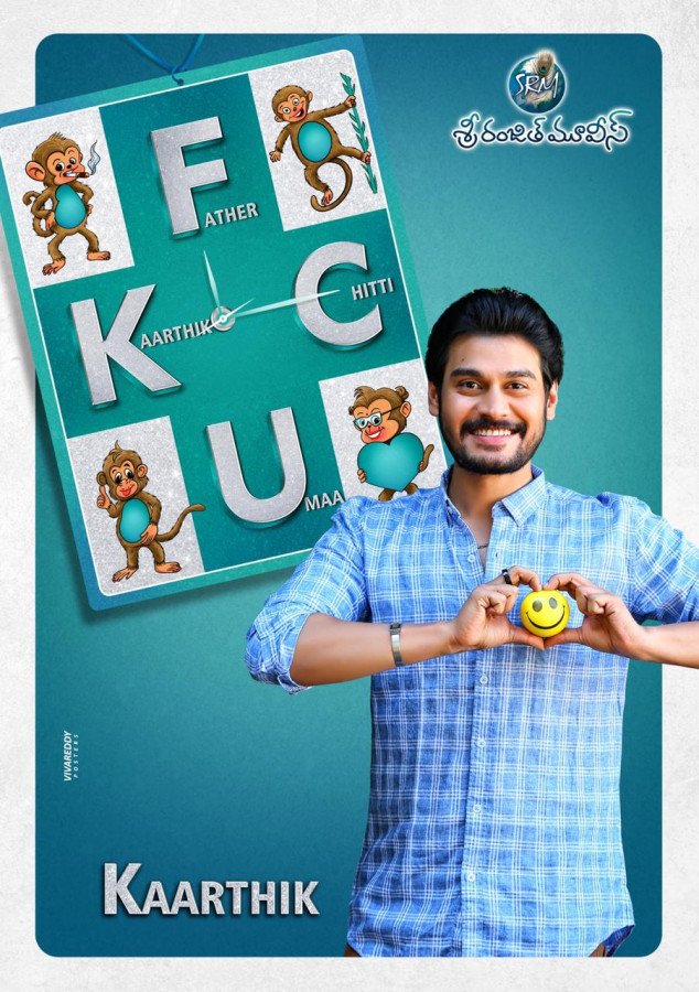 Ram Karthik