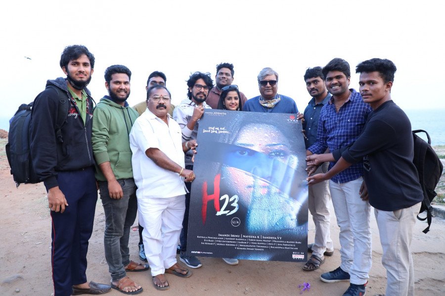 H23 still 3