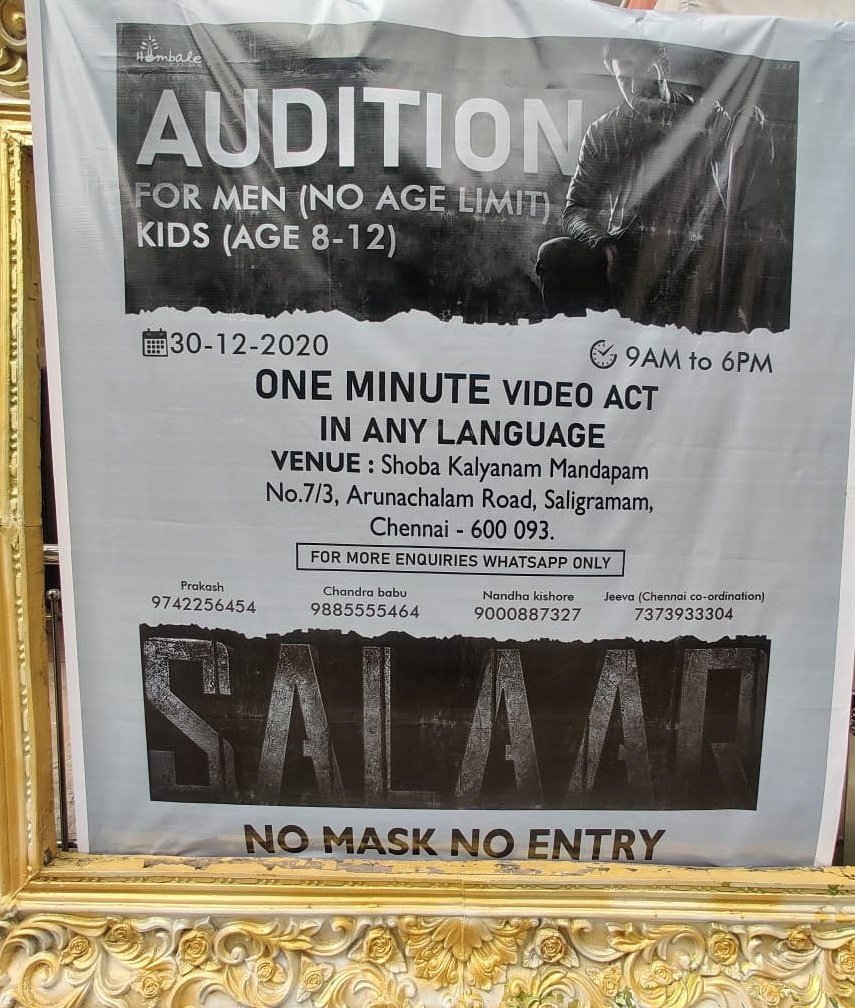 SALAAR still 4