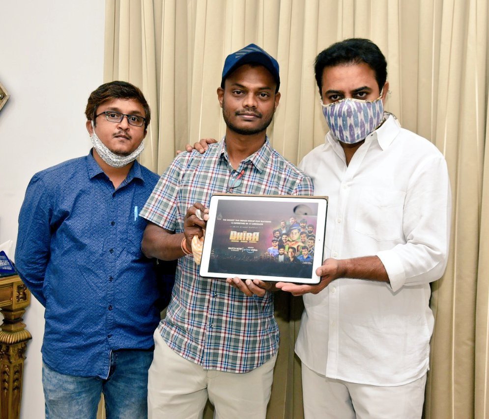 Dhira still 6